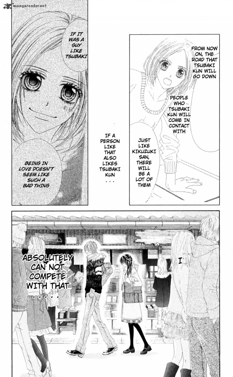 Kyou Koi Wo Hajimemasu 73 8