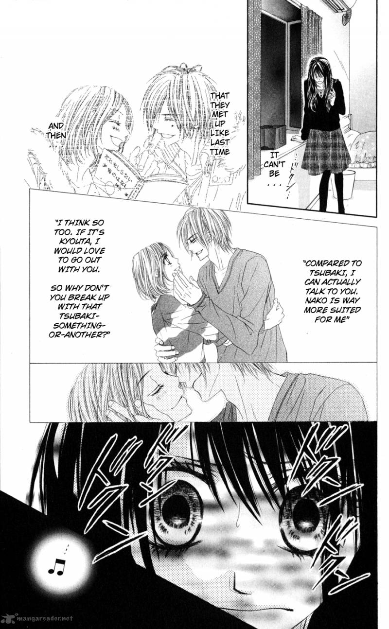 Kyou Koi Wo Hajimemasu 74 21