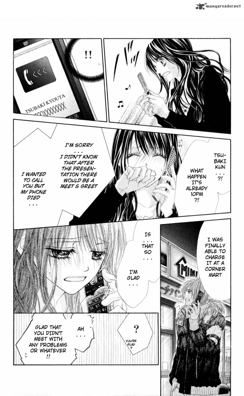 Kyou Koi Wo Hajimemasu 74 22