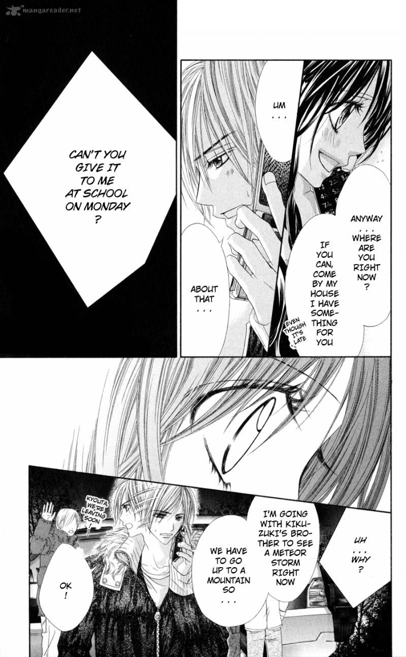 Kyou Koi Wo Hajimemasu 74 23