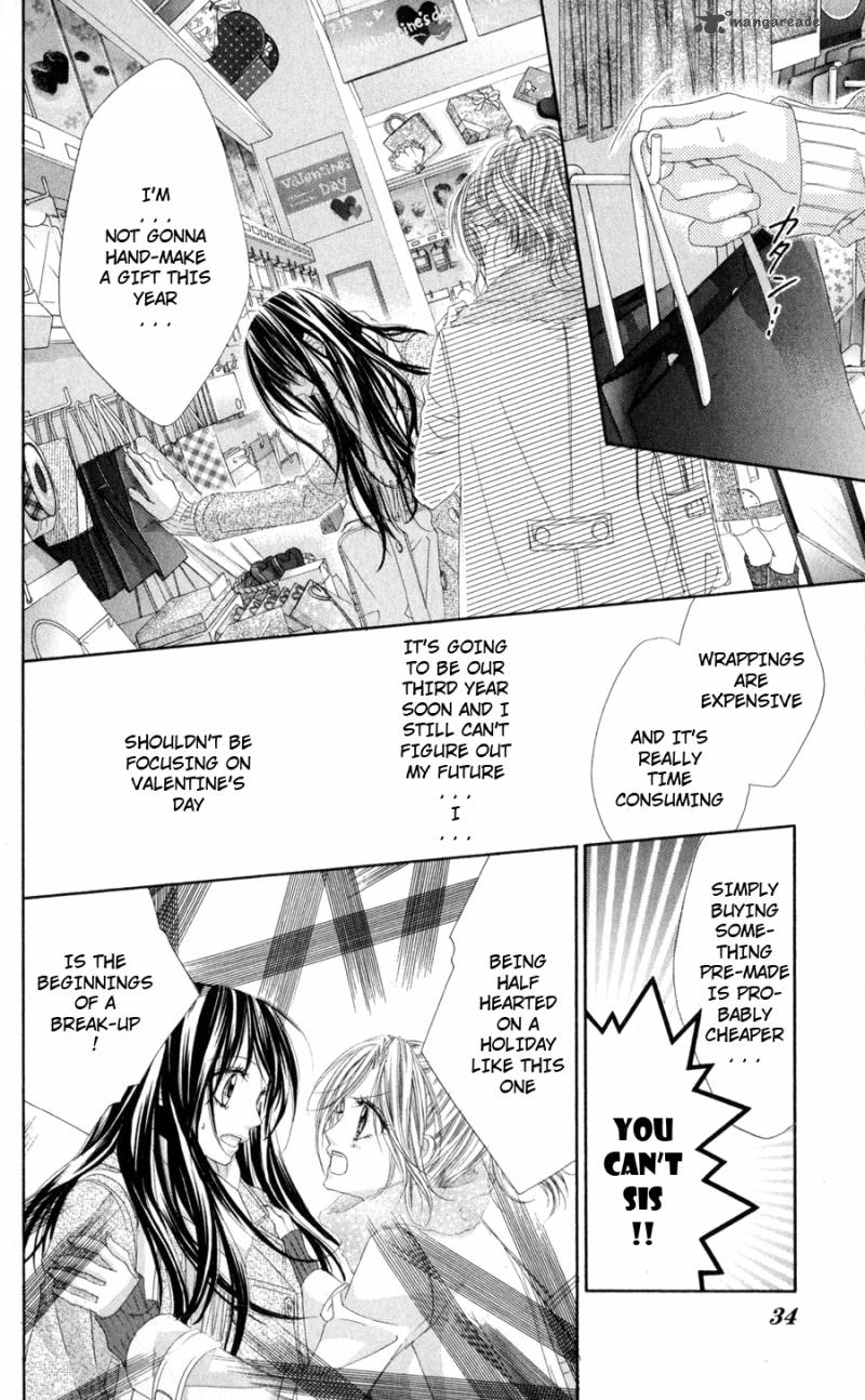 Kyou Koi Wo Hajimemasu 74 4