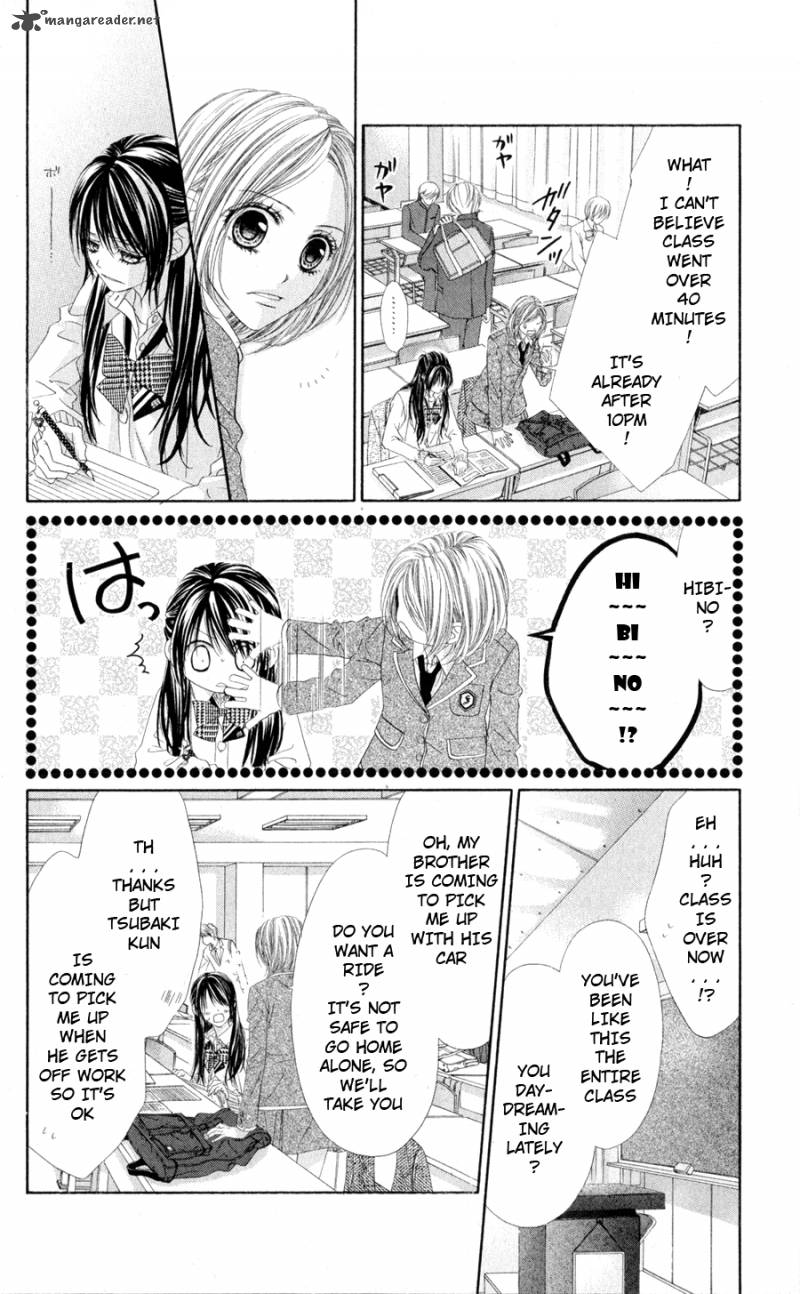 Kyou Koi Wo Hajimemasu 74 6