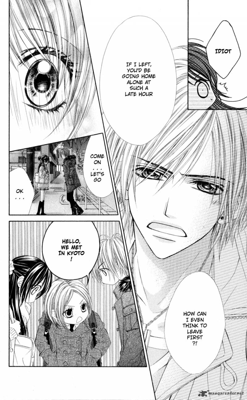 Kyou Koi Wo Hajimemasu 74 8