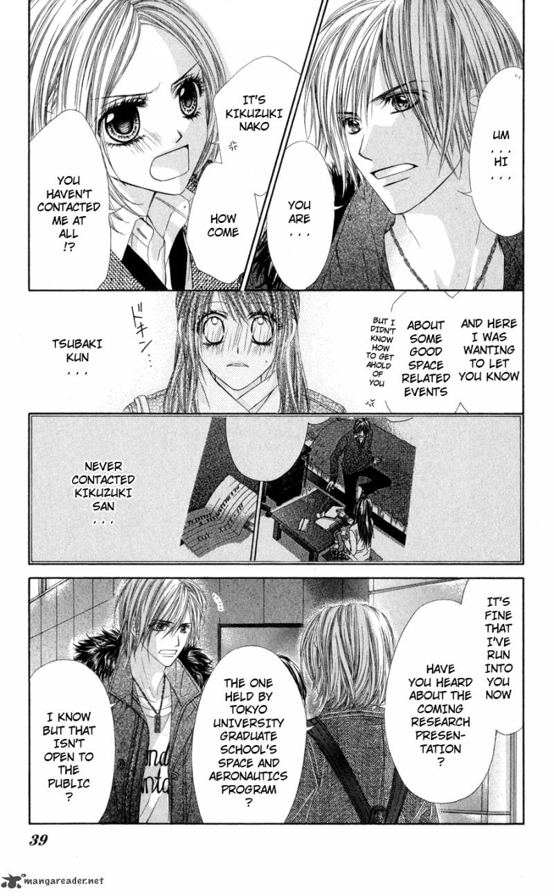 Kyou Koi Wo Hajimemasu 74 9