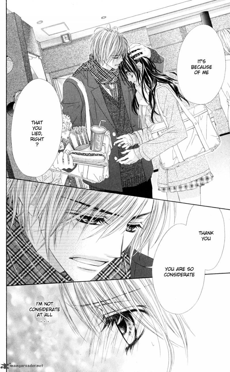 Kyou Koi Wo Hajimemasu 75 13