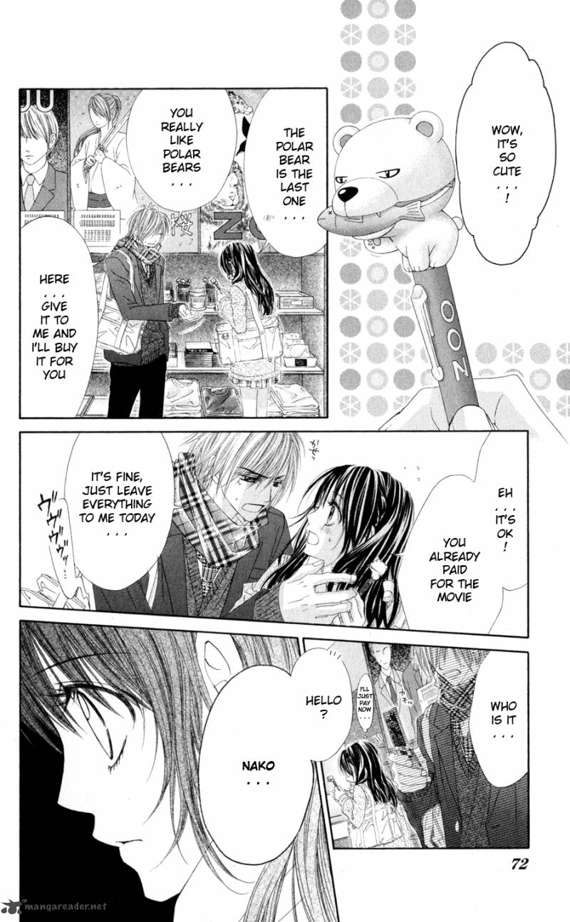 Kyou Koi Wo Hajimemasu 75 17