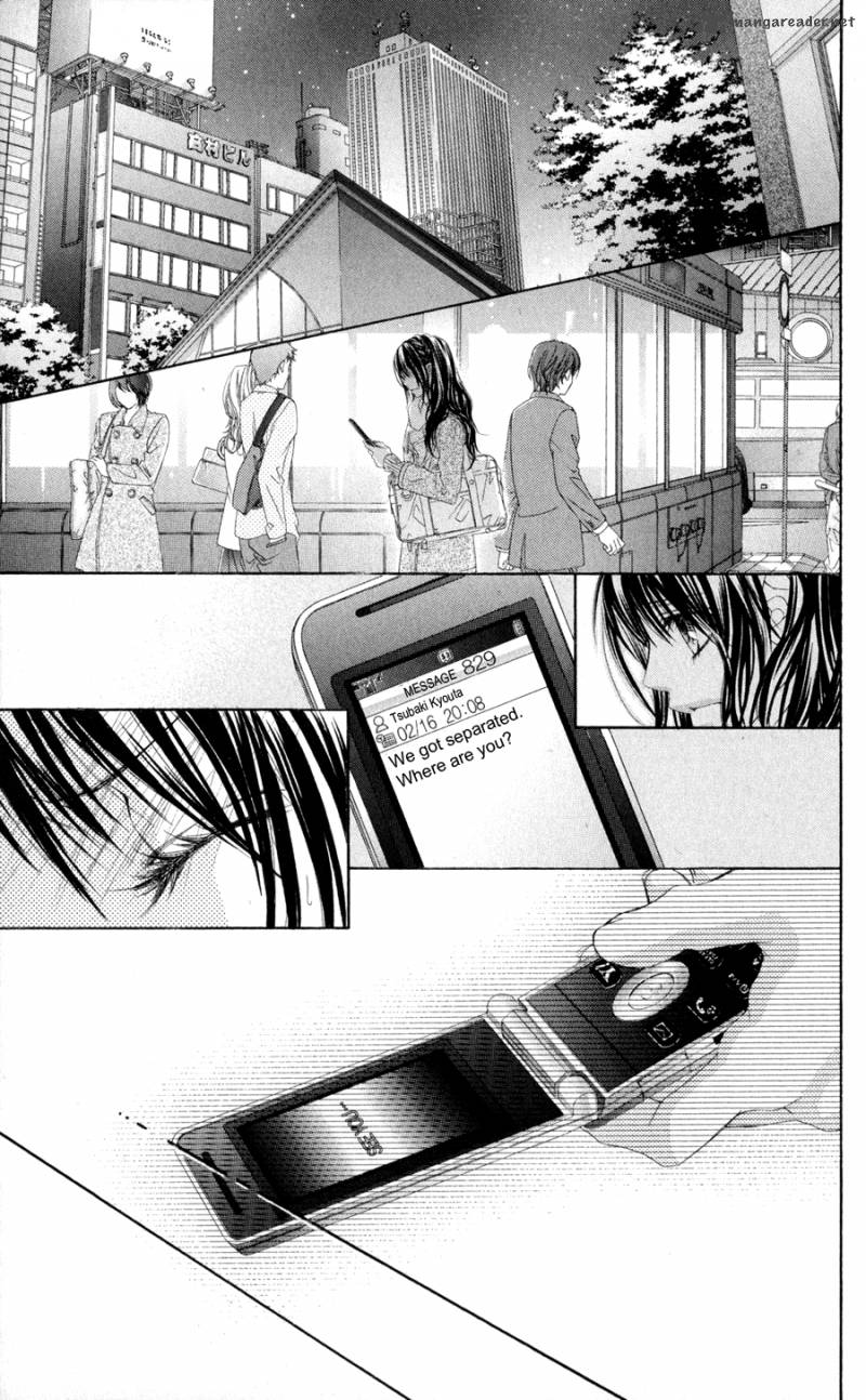 Kyou Koi Wo Hajimemasu 75 20