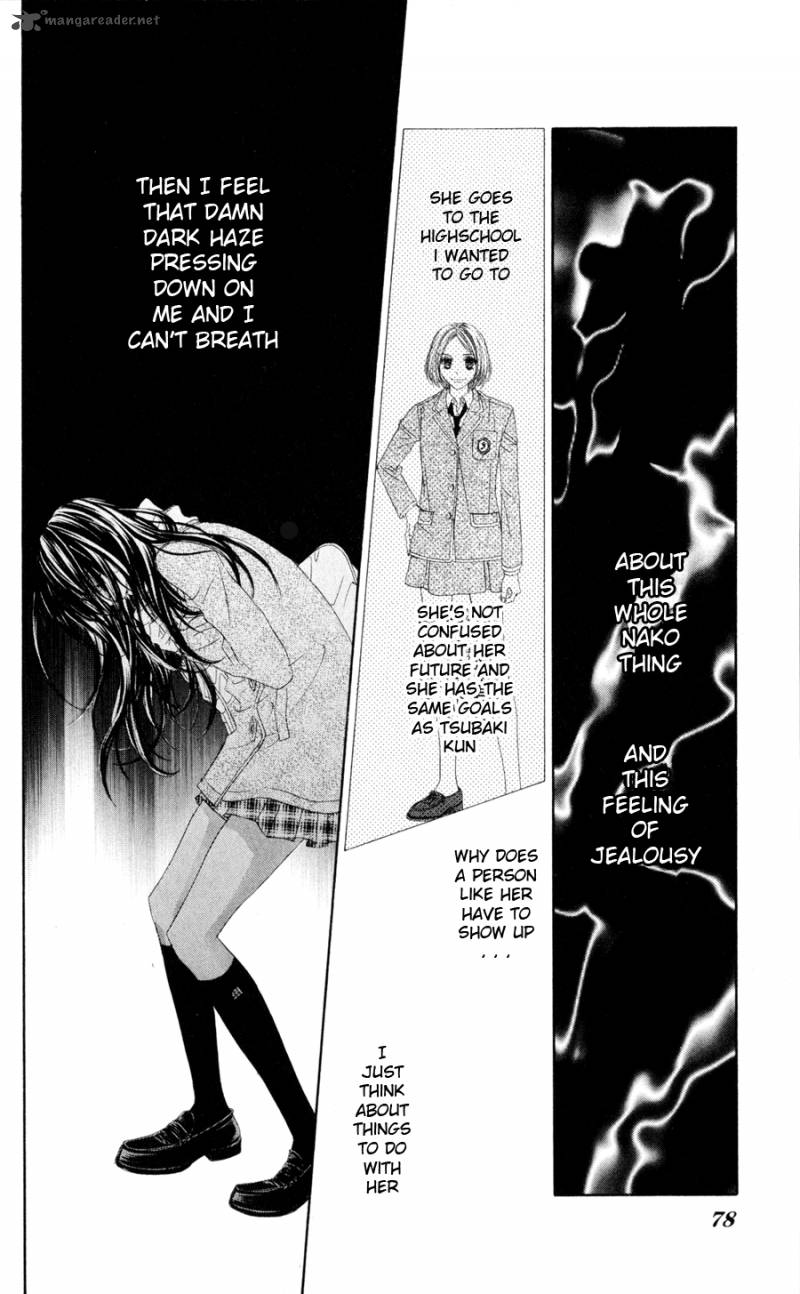Kyou Koi Wo Hajimemasu 75 23