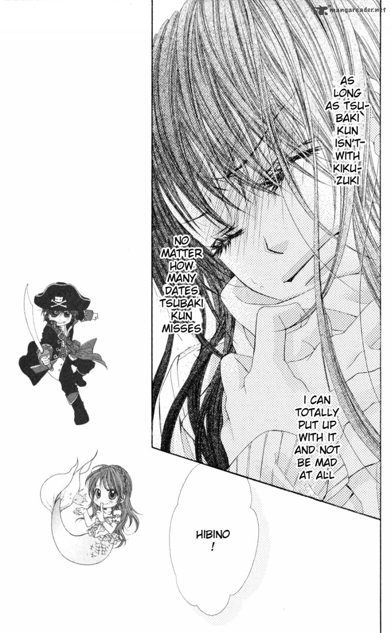 Kyou Koi Wo Hajimemasu 75 24