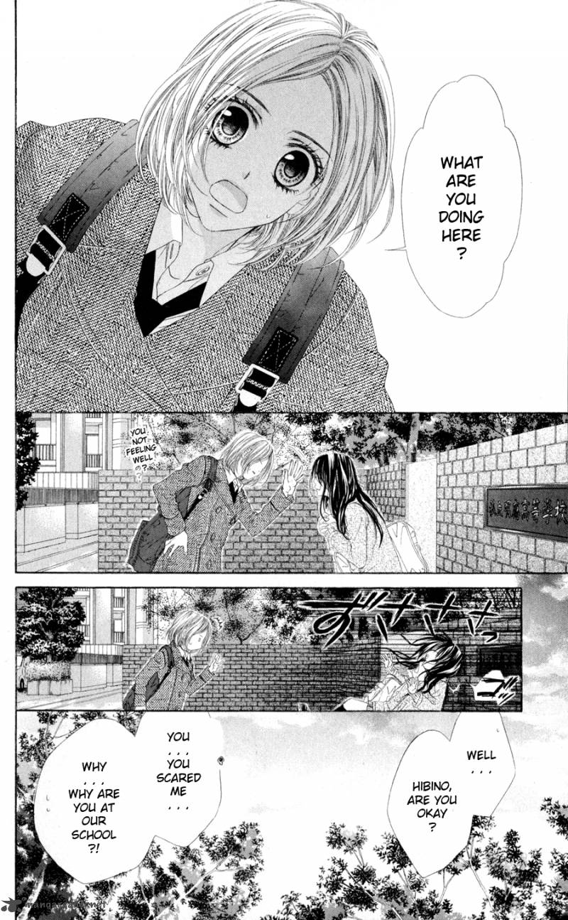 Kyou Koi Wo Hajimemasu 75 25