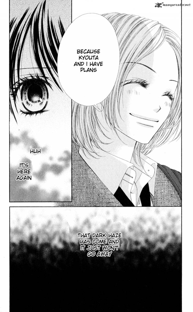 Kyou Koi Wo Hajimemasu 75 26