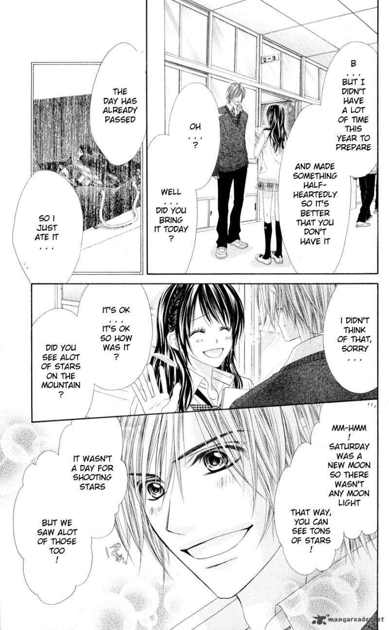 Kyou Koi Wo Hajimemasu 75 6