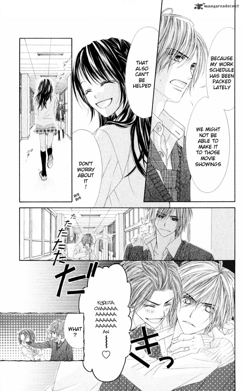 Kyou Koi Wo Hajimemasu 75 8