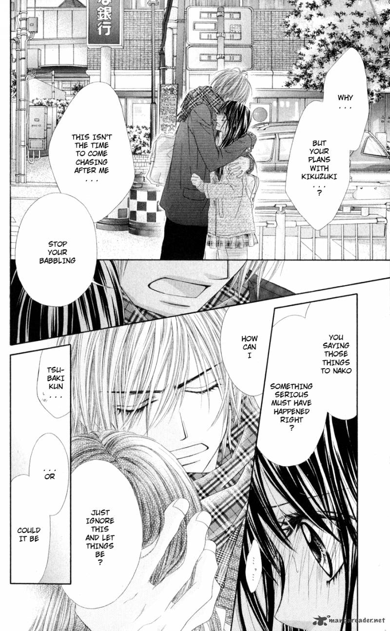 Kyou Koi Wo Hajimemasu 76 15