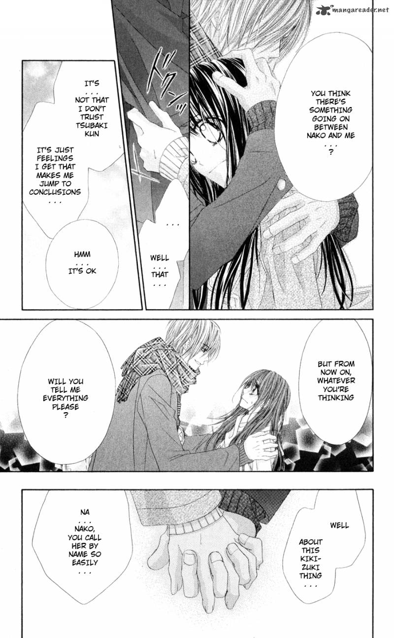 Kyou Koi Wo Hajimemasu 76 16