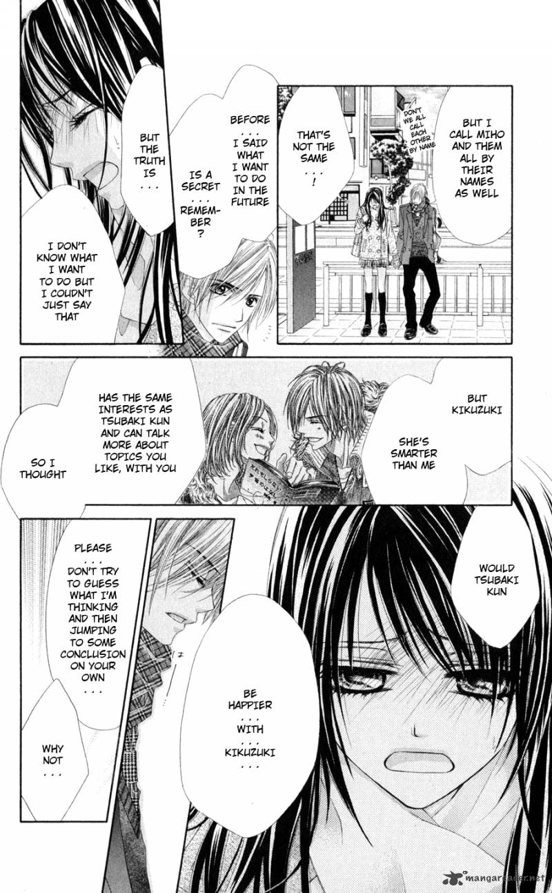 Kyou Koi Wo Hajimemasu 76 17