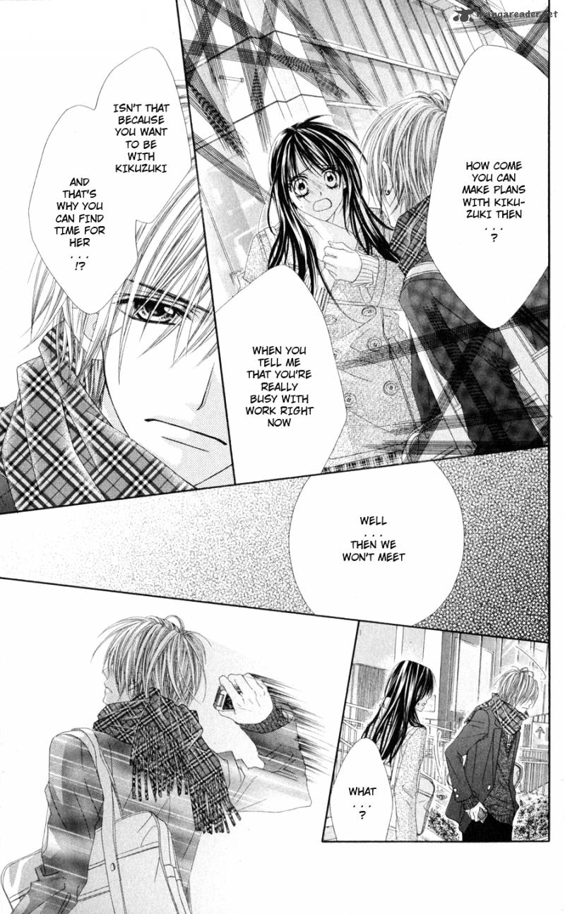 Kyou Koi Wo Hajimemasu 76 18