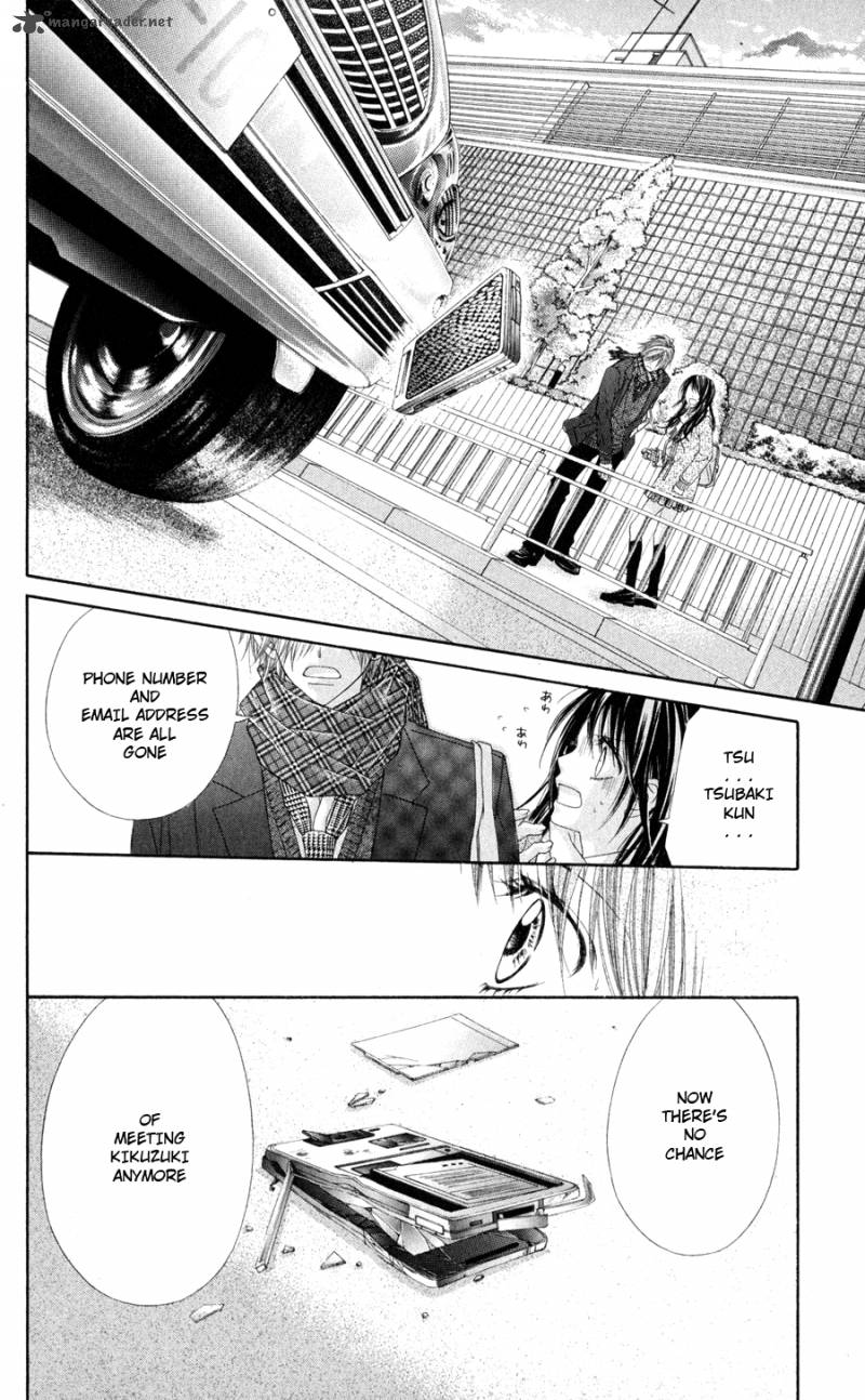 Kyou Koi Wo Hajimemasu 76 19