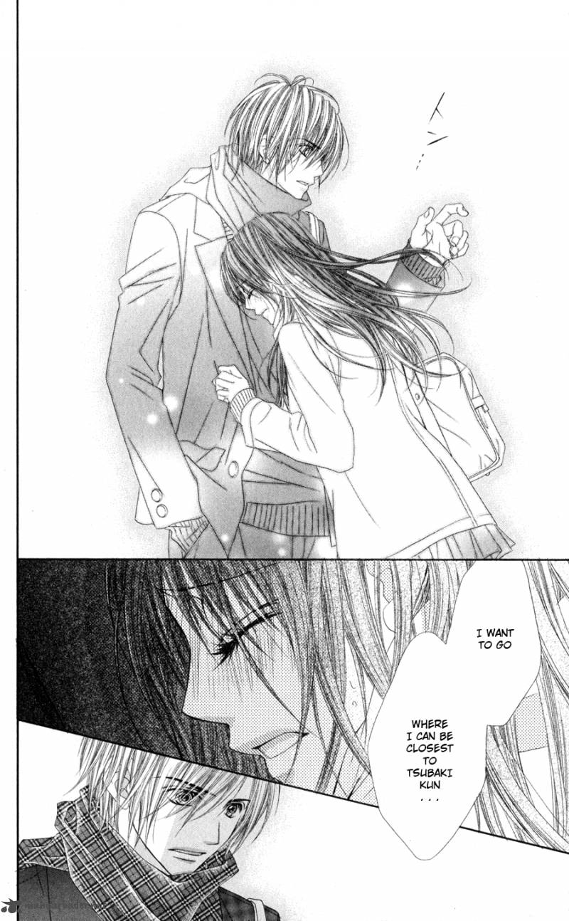 Kyou Koi Wo Hajimemasu 76 21