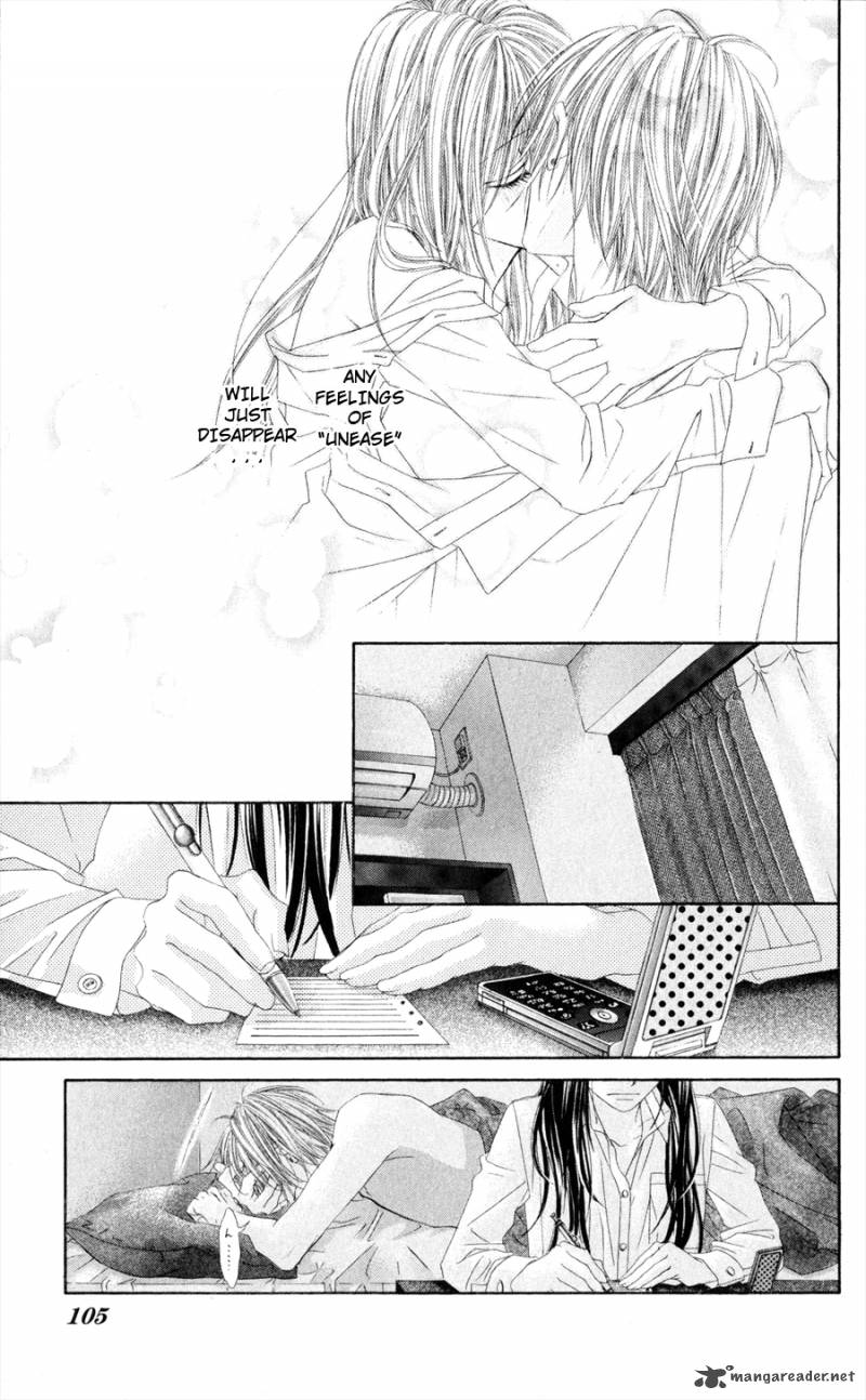 Kyou Koi Wo Hajimemasu 76 24