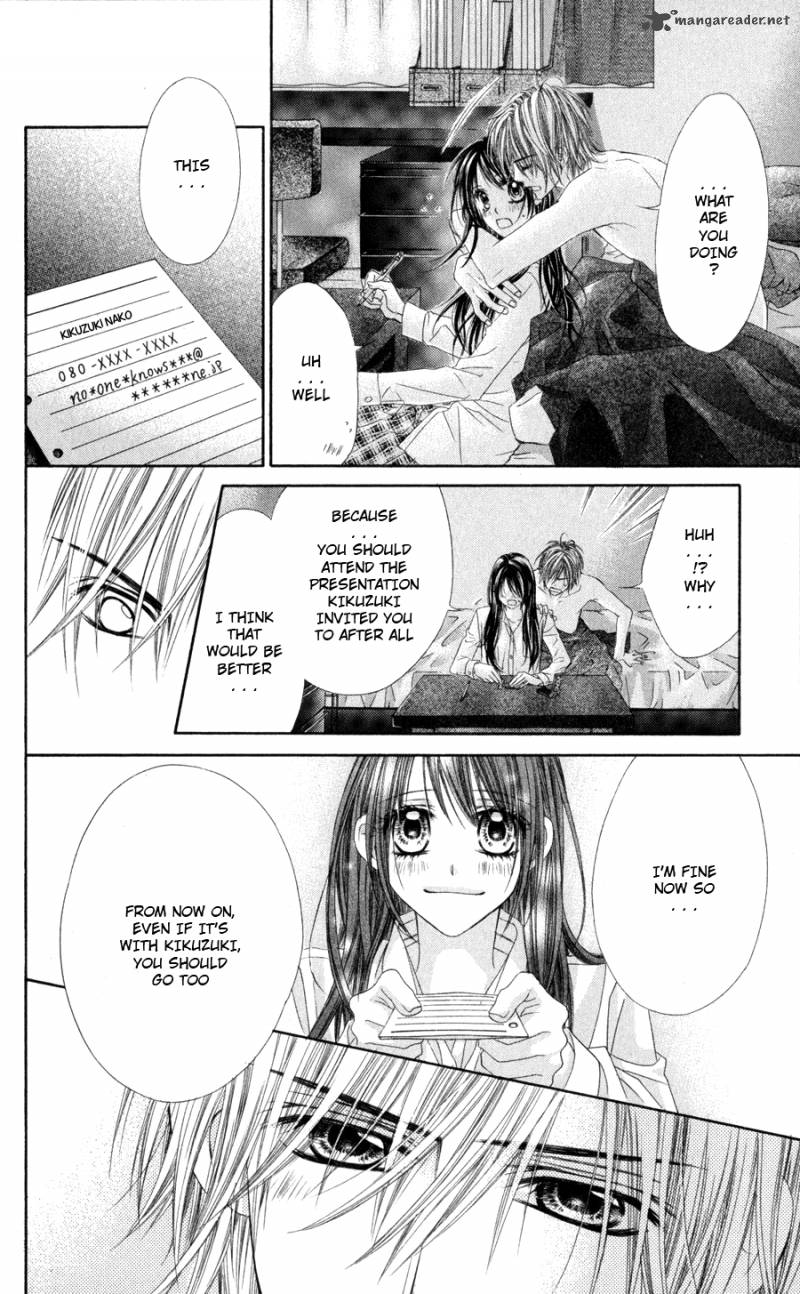 Kyou Koi Wo Hajimemasu 76 25