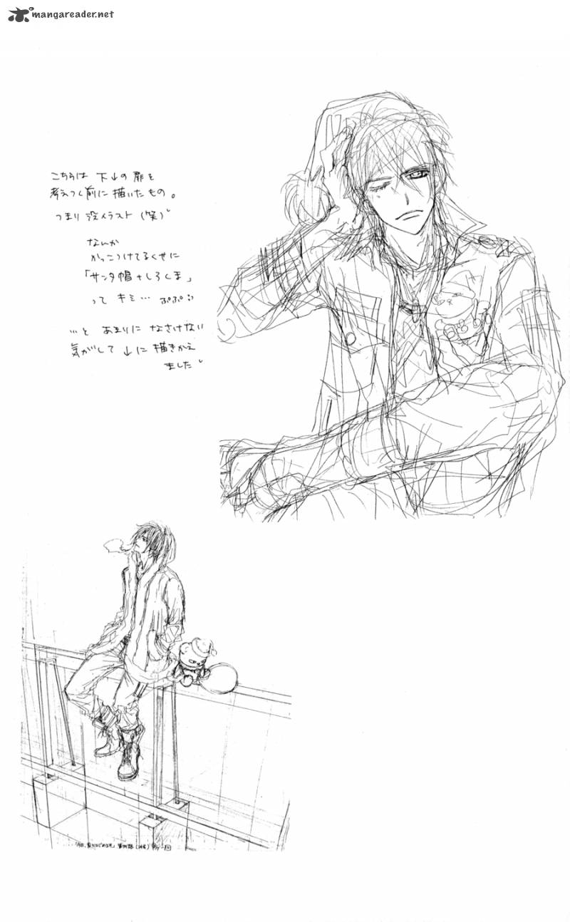 Kyou Koi Wo Hajimemasu 76 27