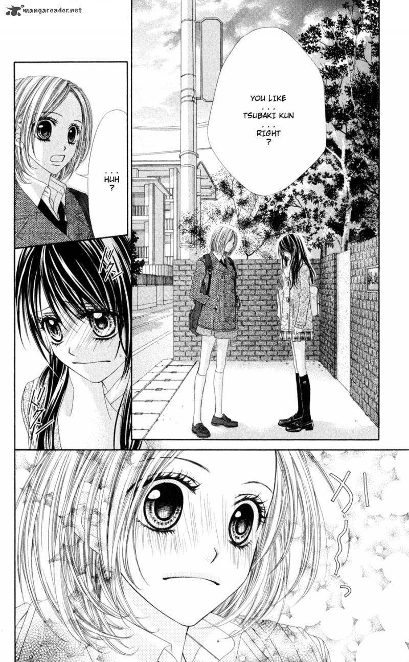 Kyou Koi Wo Hajimemasu 76 5
