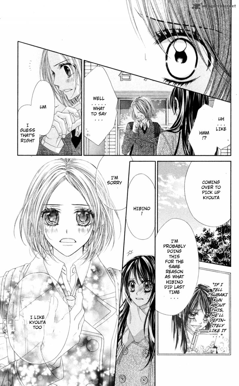 Kyou Koi Wo Hajimemasu 76 6