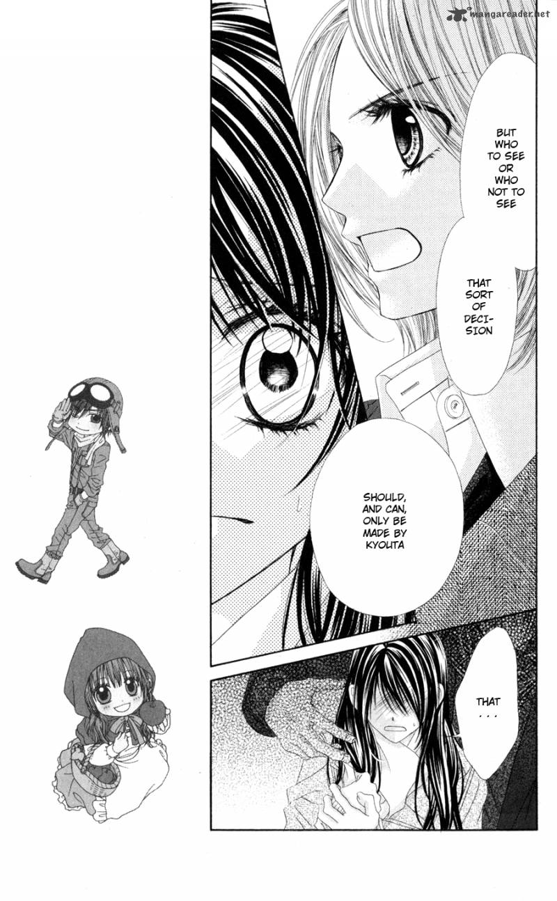 Kyou Koi Wo Hajimemasu 76 8