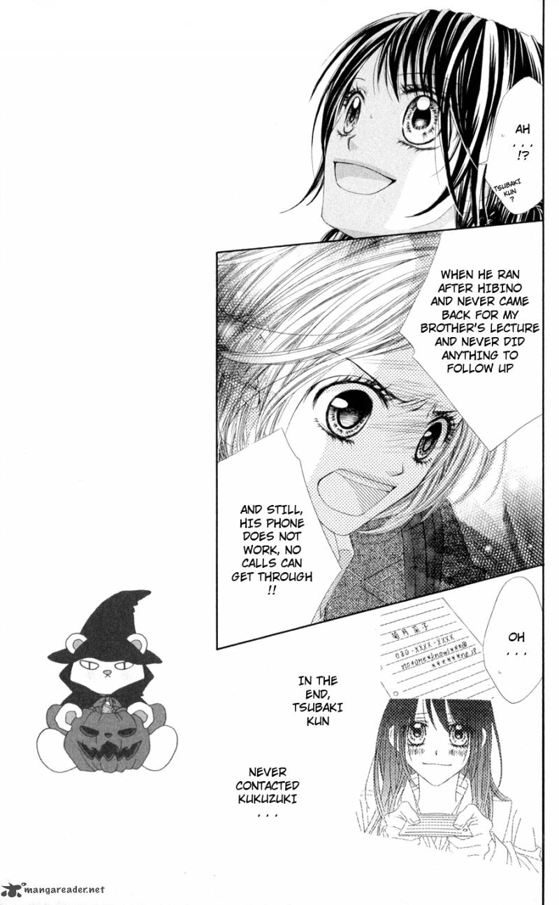 Kyou Koi Wo Hajimemasu 77 10