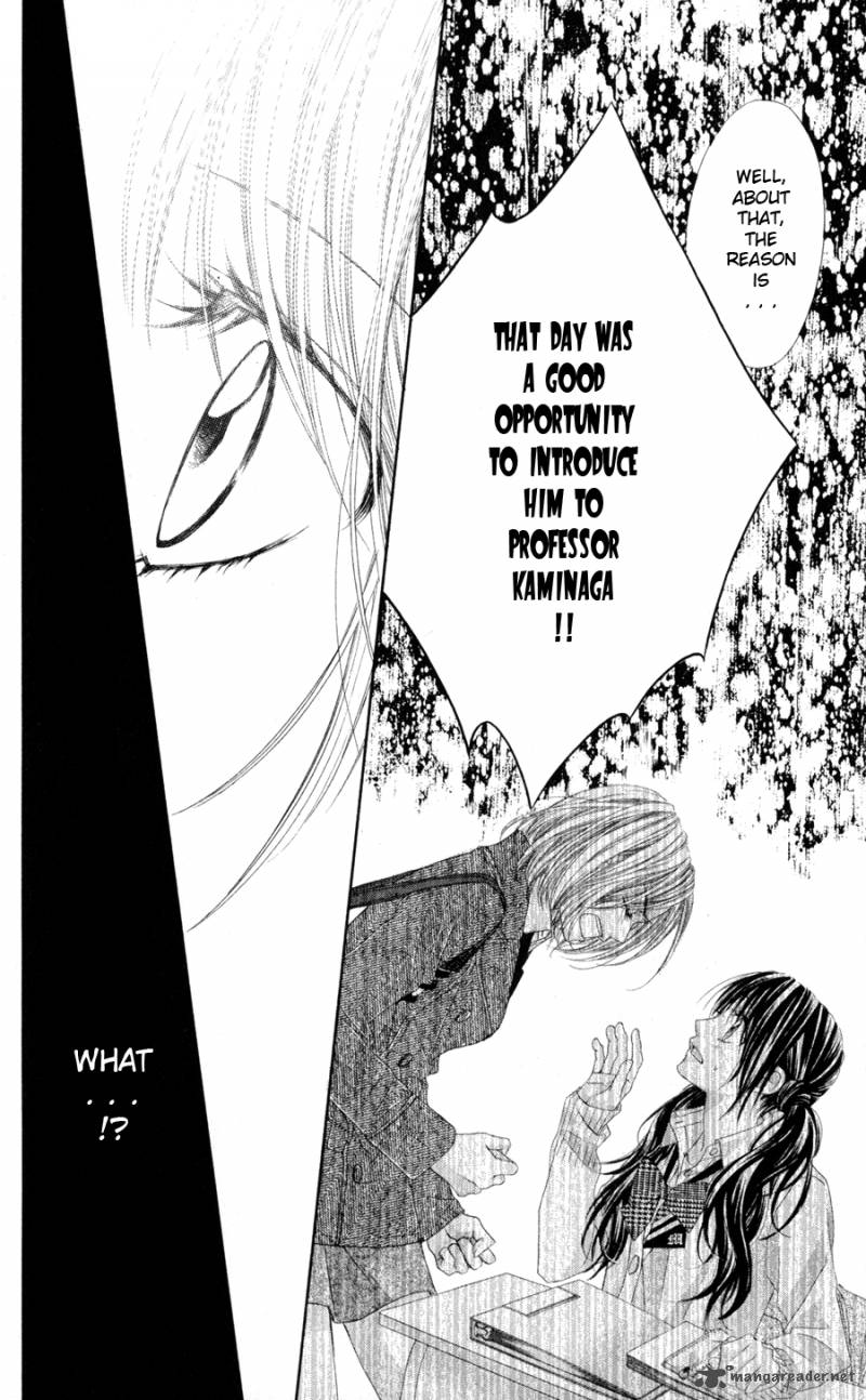 Kyou Koi Wo Hajimemasu 77 11
