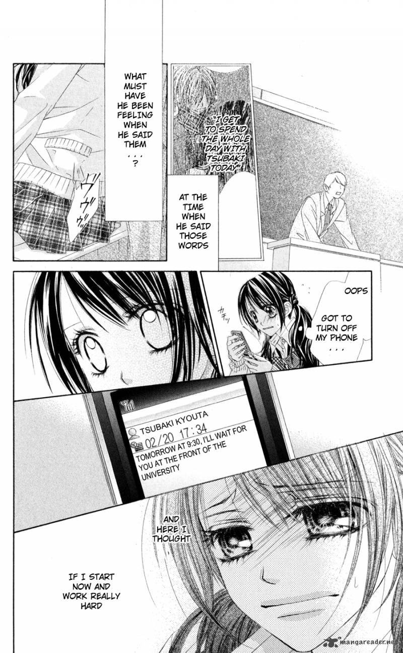Kyou Koi Wo Hajimemasu 77 15
