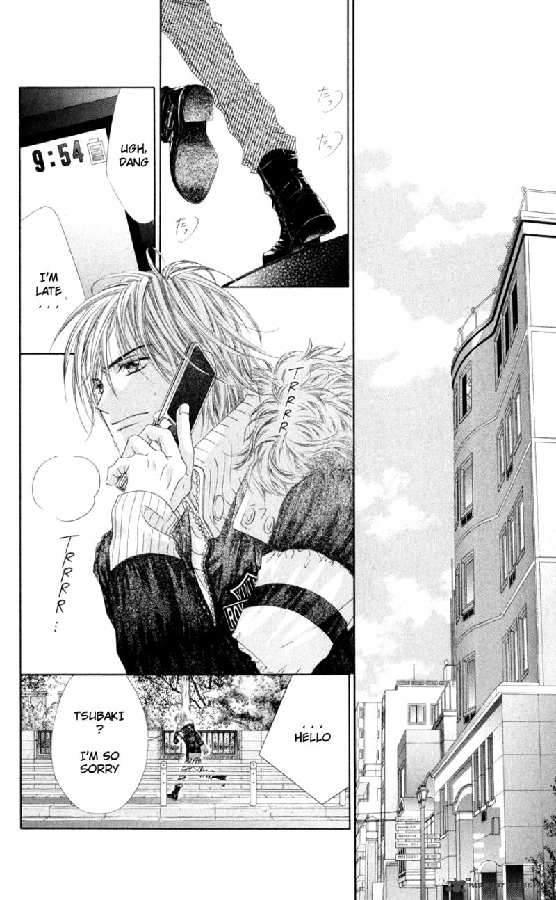 Kyou Koi Wo Hajimemasu 77 17