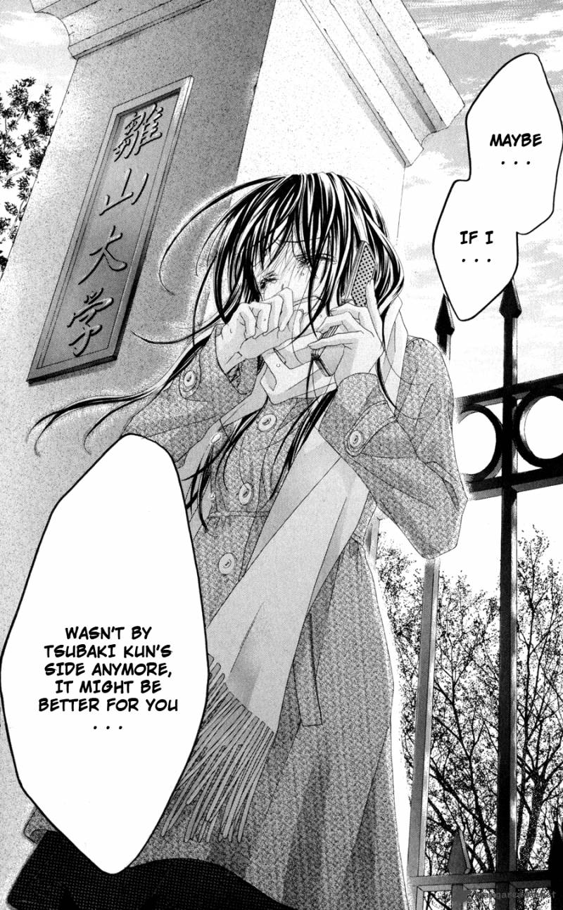 Kyou Koi Wo Hajimemasu 77 19