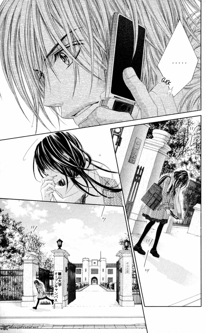 Kyou Koi Wo Hajimemasu 77 20