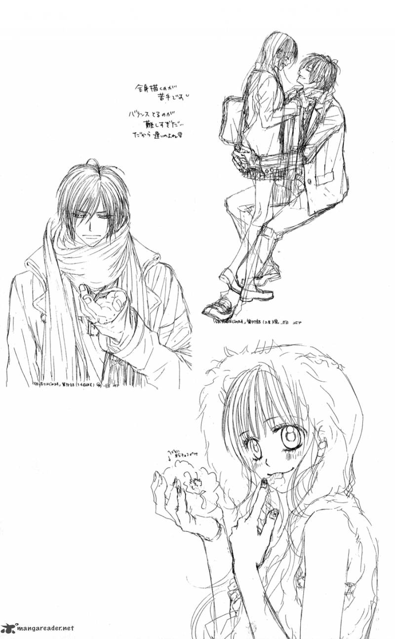 Kyou Koi Wo Hajimemasu 77 26