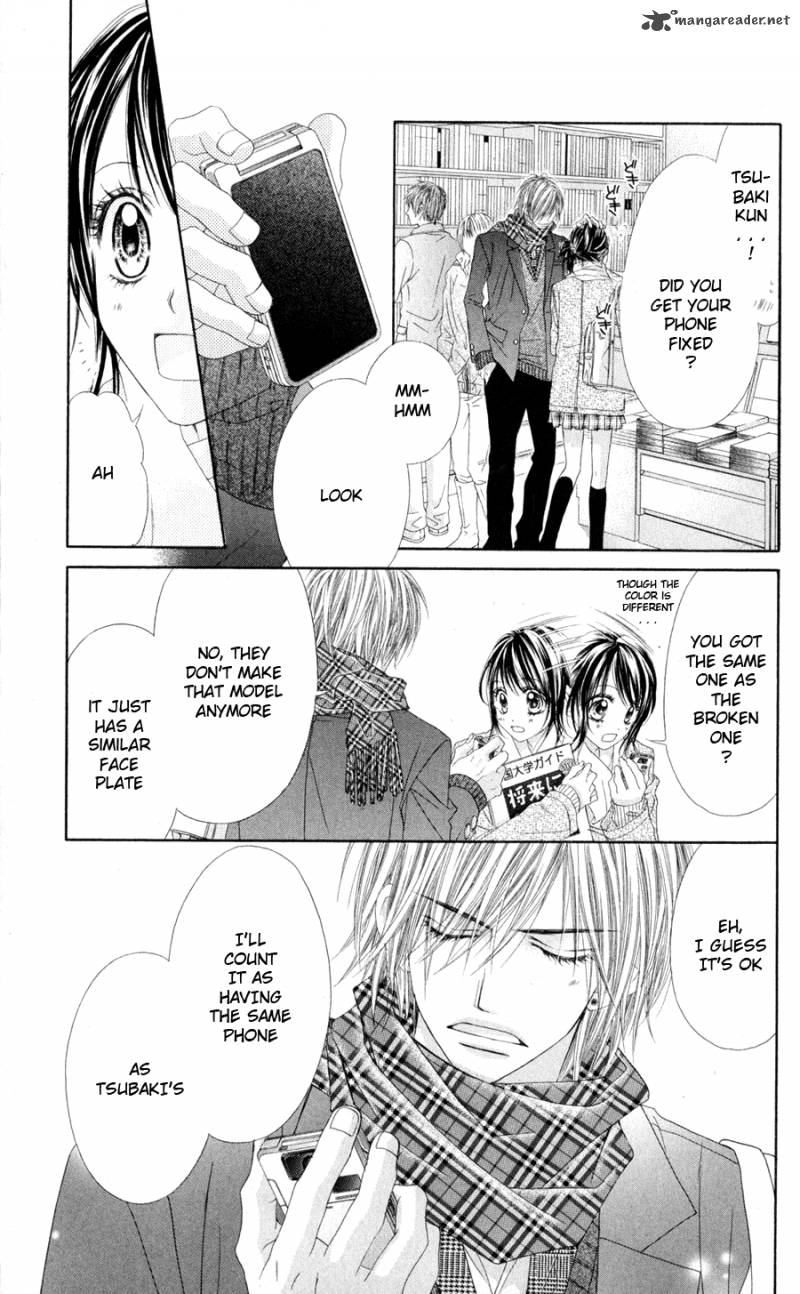 Kyou Koi Wo Hajimemasu 77 4
