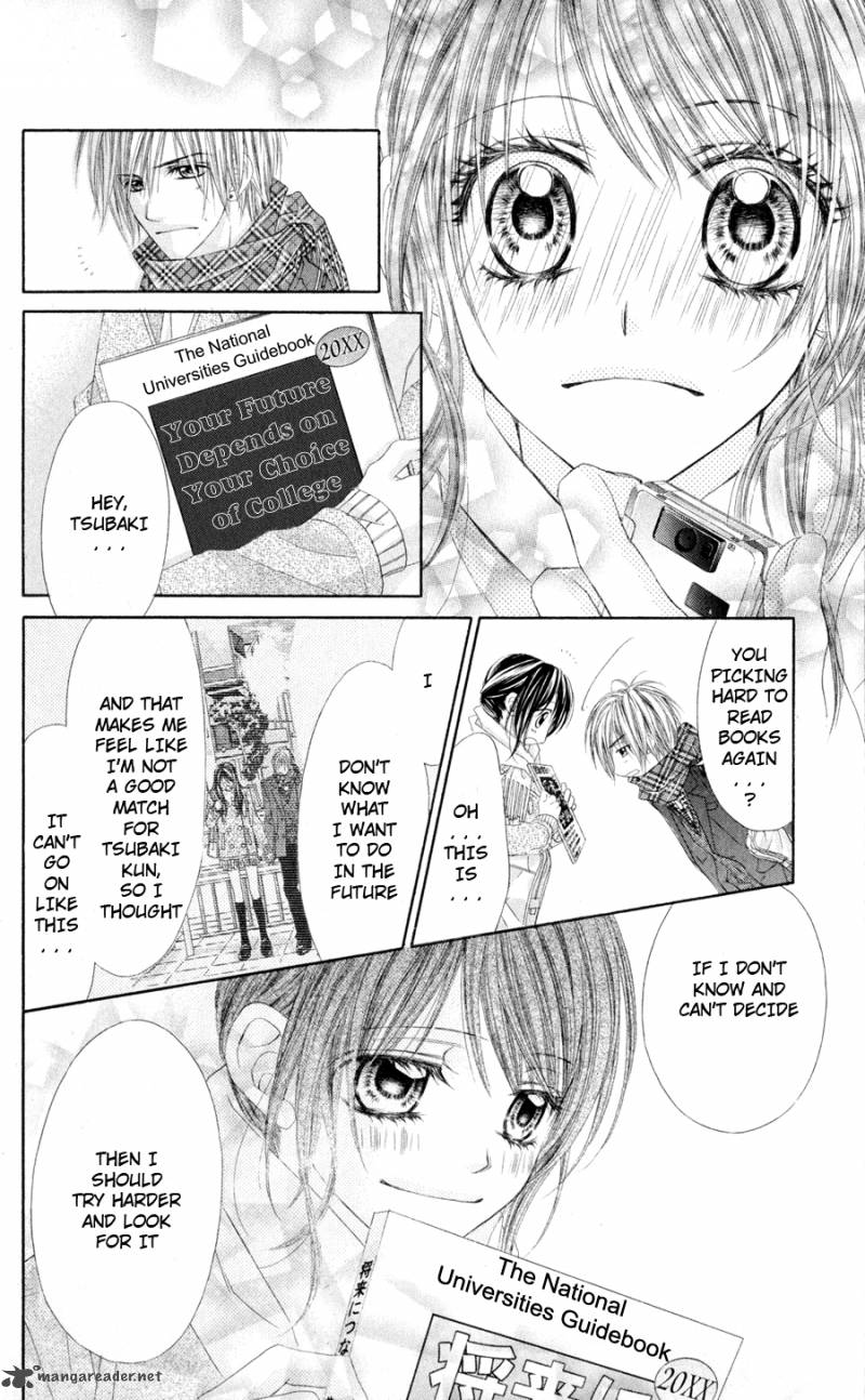 Kyou Koi Wo Hajimemasu 77 5