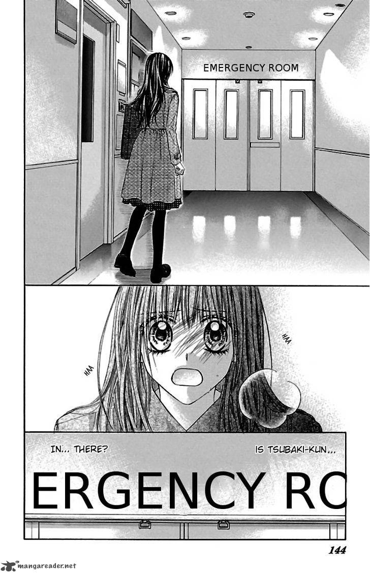 Kyou Koi Wo Hajimemasu 78 11
