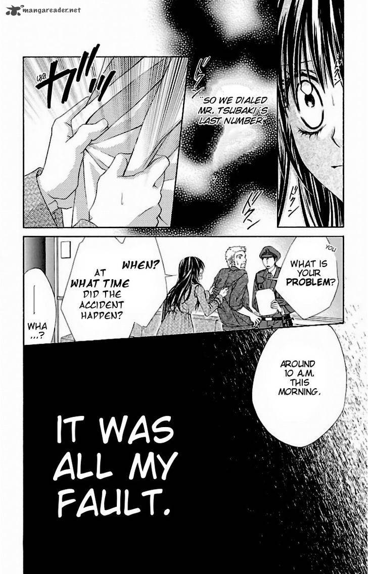 Kyou Koi Wo Hajimemasu 78 14