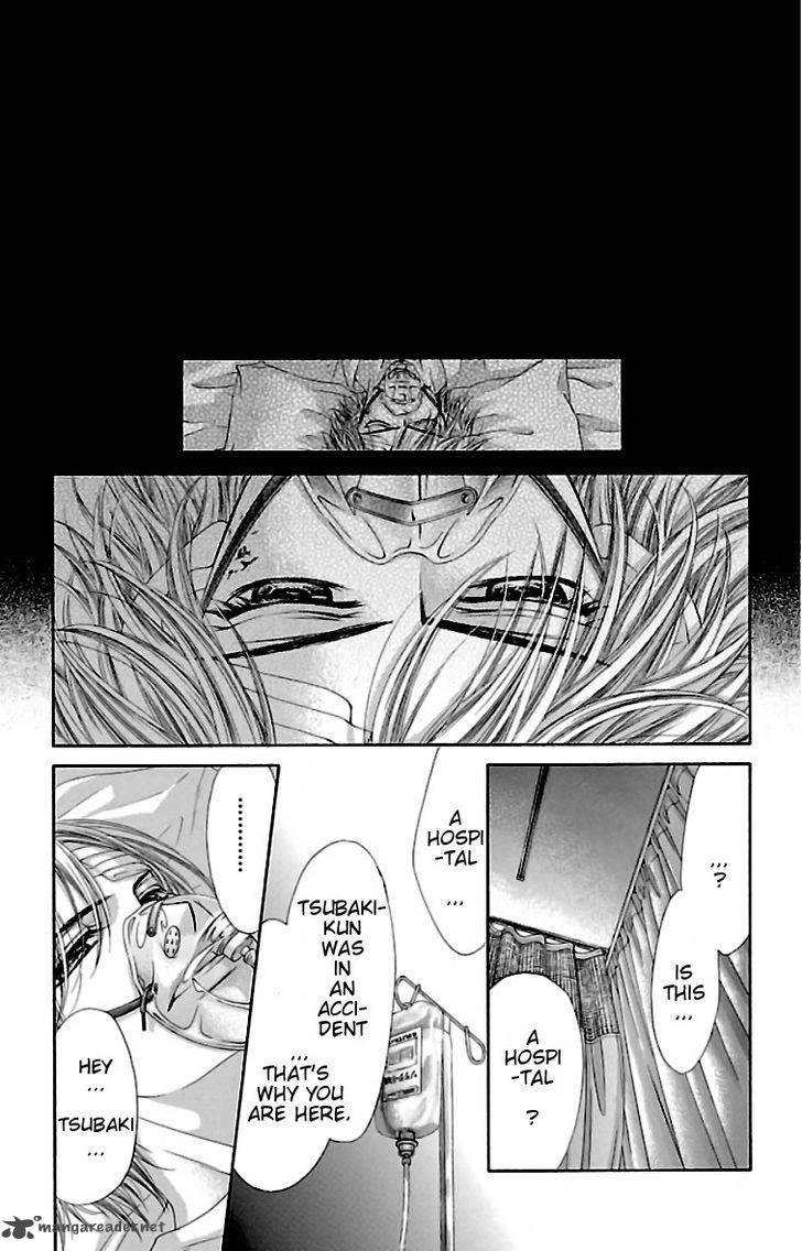 Kyou Koi Wo Hajimemasu 78 15