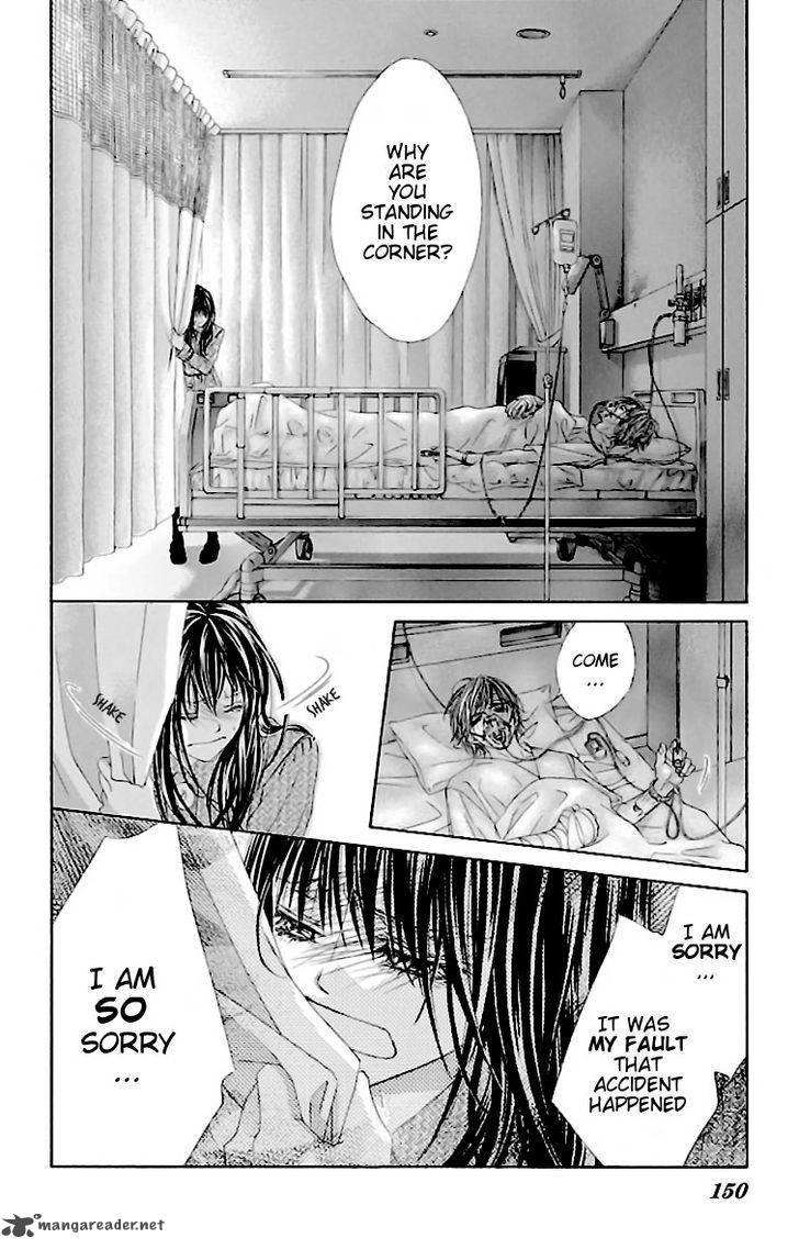 Kyou Koi Wo Hajimemasu 78 16