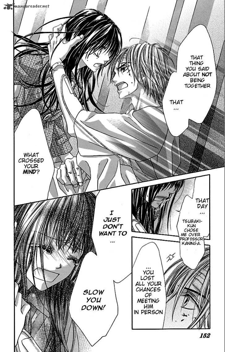 Kyou Koi Wo Hajimemasu 78 18