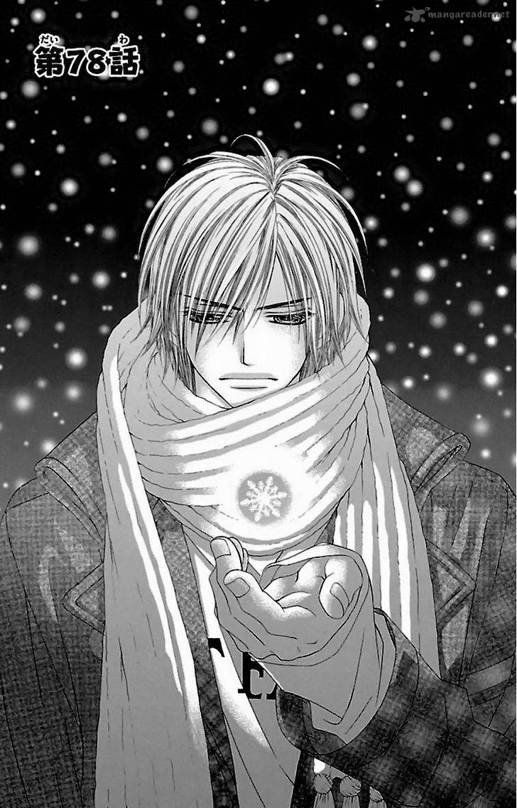 Kyou Koi Wo Hajimemasu 78 2