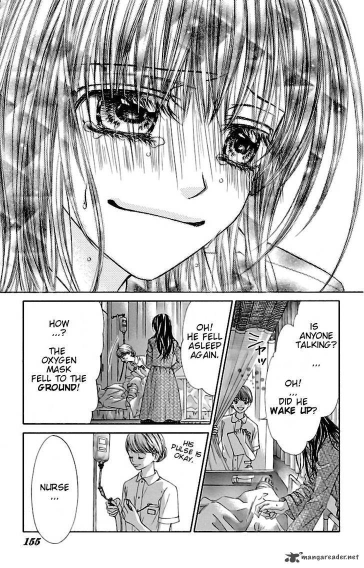 Kyou Koi Wo Hajimemasu 78 21