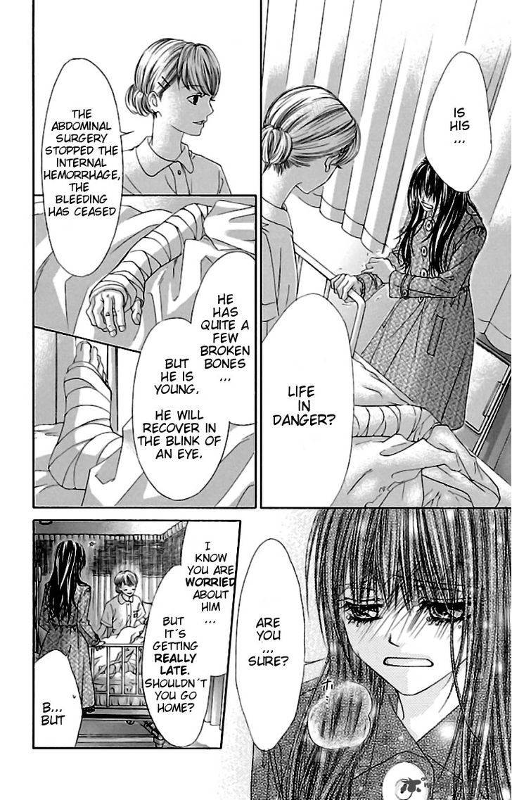 Kyou Koi Wo Hajimemasu 78 22