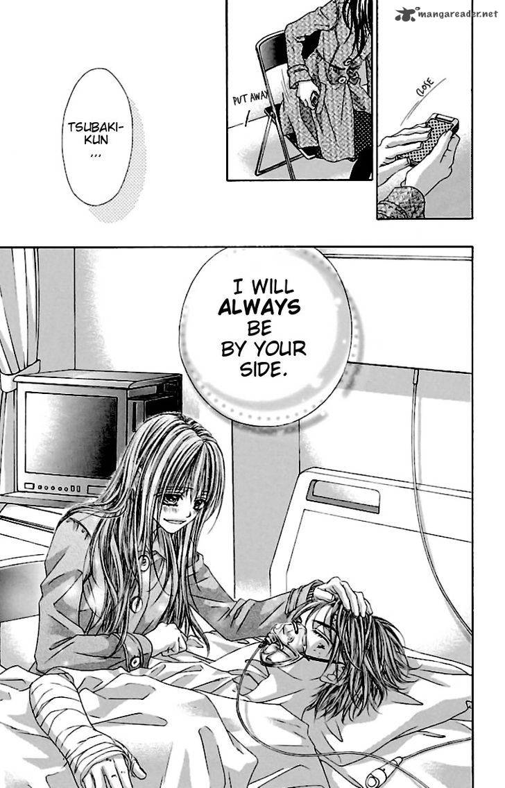 Kyou Koi Wo Hajimemasu 78 25