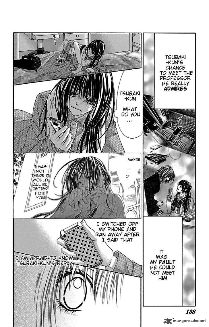 Kyou Koi Wo Hajimemasu 78 5
