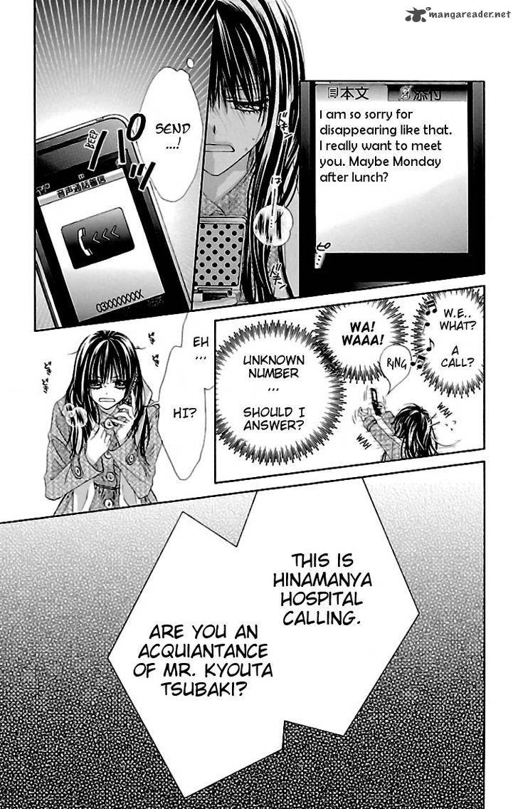 Kyou Koi Wo Hajimemasu 78 8