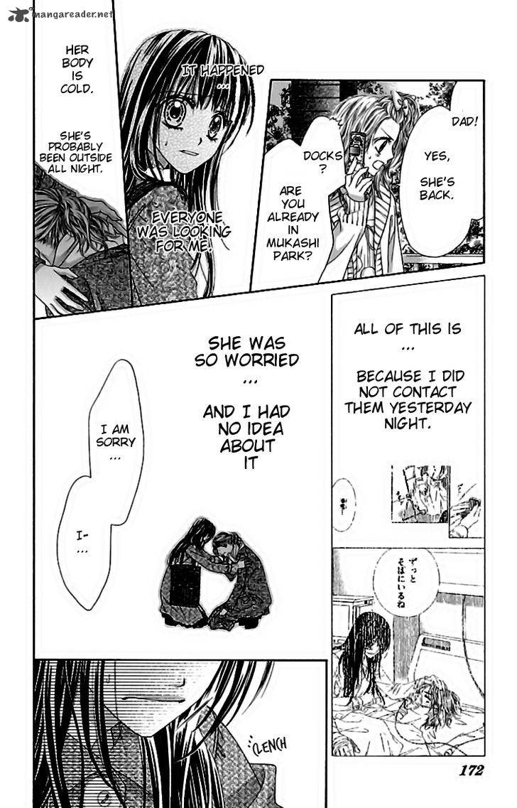 Kyou Koi Wo Hajimemasu 79 13